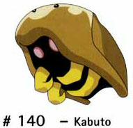 N 140 Kabuto